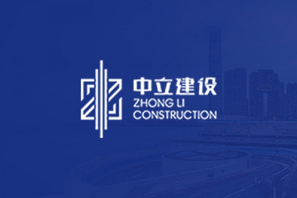 2022年積極參與東西部對口精準扶貧活動(dòng)，定向瀘州市敘永縣捐款10萬(wàn)元